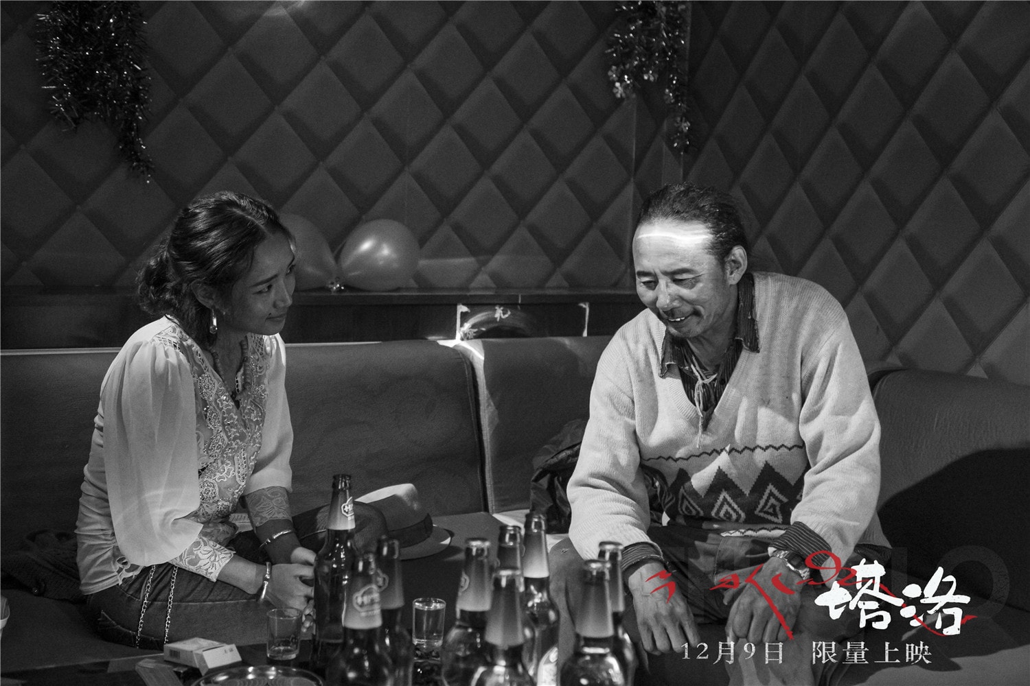 http://www.fjsenfa.cn/pics/default/download/58c2b3bf85e954d92f7222fea1a542f2.jpg