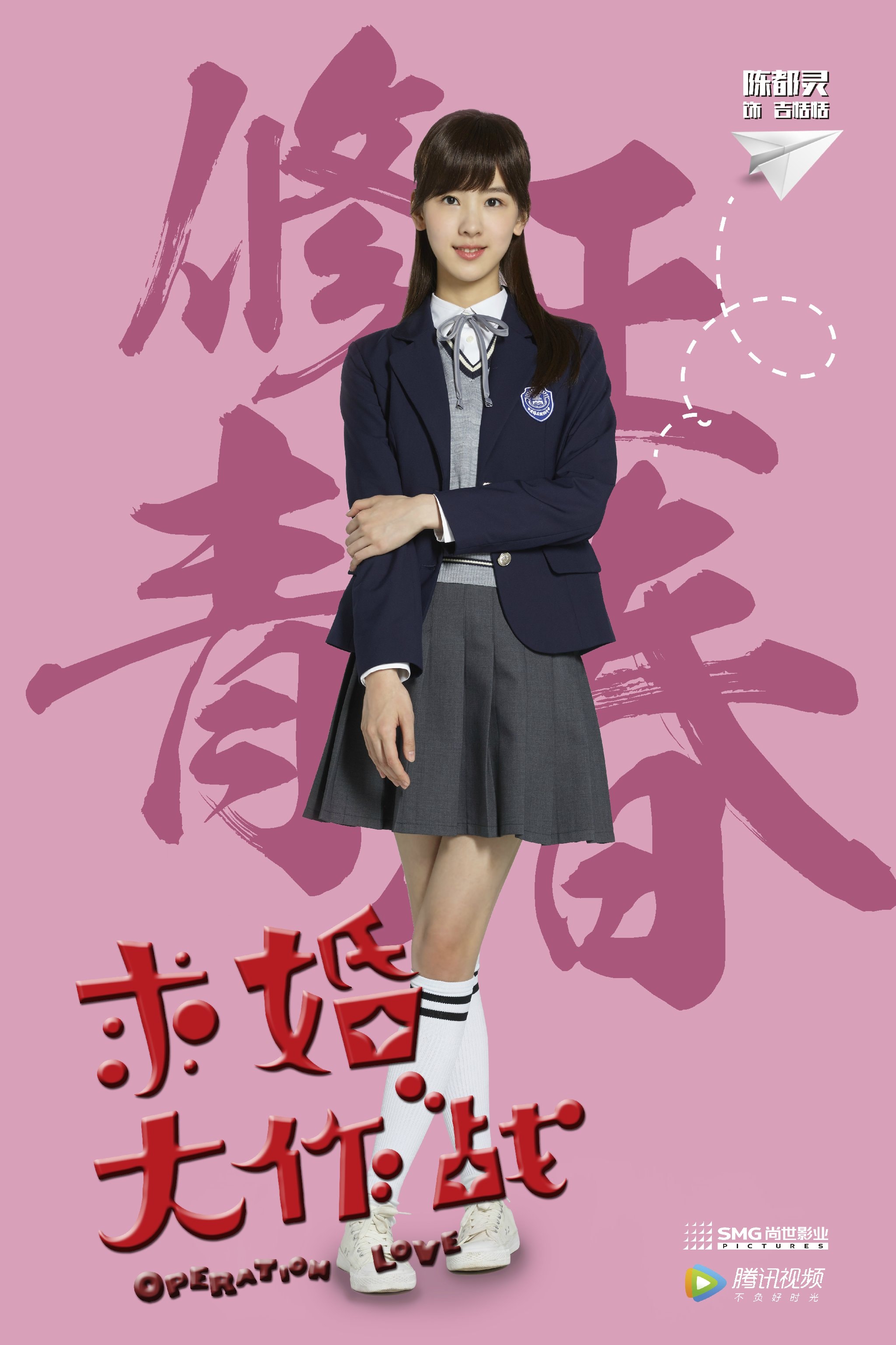 http://www.fjsenfa.cn/pics/default/download/58cf/453dc36e80c5a6257520d797d60f.jpg