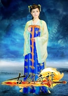 鐘欣潼
