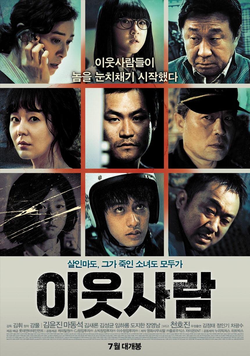 http://www.fjsenfa.cn/pics/default/download/58dc034de89e9268eca98b1309ec00f3.jpg