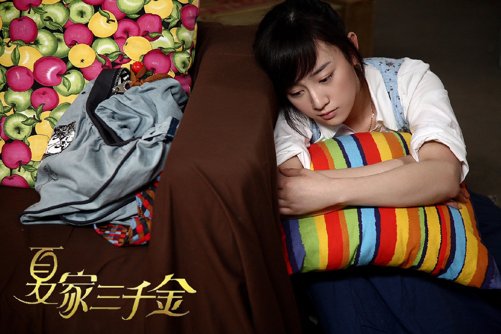 http://www.fjsenfa.cn/pics/default/download/58e345bd1a70e833a1a005139b0e6352.jpg