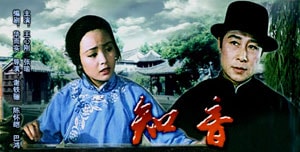 http://www.fjsenfa.cn/pics/default/download/58e8af8b9e1444c1733bd3c7c528ca1e.jpg