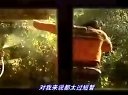 《百萬富翁的初戀》最溫馨的片段