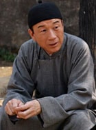 王建國