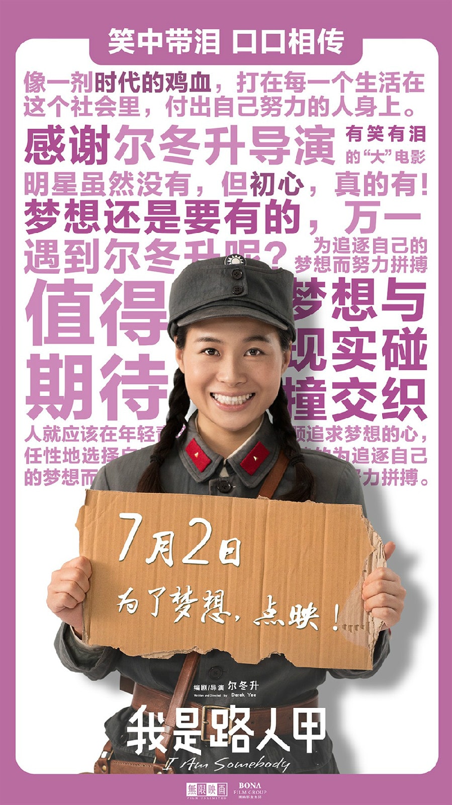 http://www.fjsenfa.cn/pics/default/download/58fa97b323c3da8891d963e3a75fa2f5.jpg