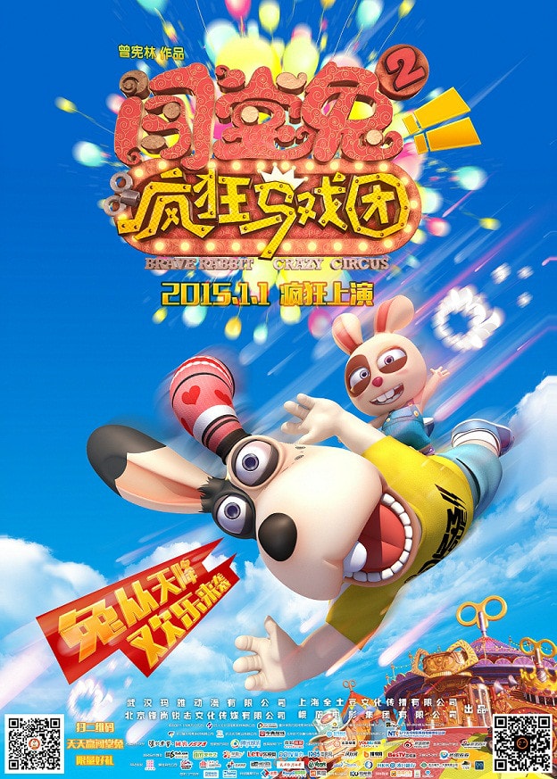 http://www.fjsenfa.cn/pics/default/download/5918465414ba0858630e07478659af03.jpg