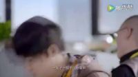 《傻根進(jìn)城》劇情宣傳片60秒 - 玖零股份