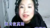 依文翻唱半個月亮]