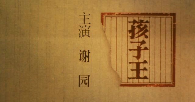 http://www.fjsenfa.cn/pics/default/download/5931f364bfc69a86b8966529e61a2f13.jpg