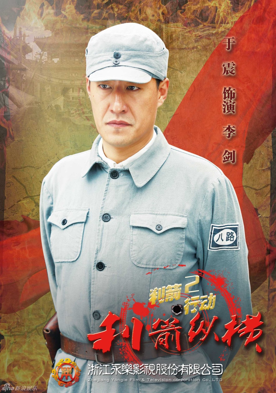 http://www.fjsenfa.cn/pics/default/download/593696b22a96c1a8b194031fc0cd18d4.jpg