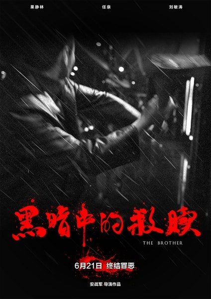 http://www.fjsenfa.cn/pics/default/download/5947c6c8314d86f3e1d37ef7b216ec1d.jpg