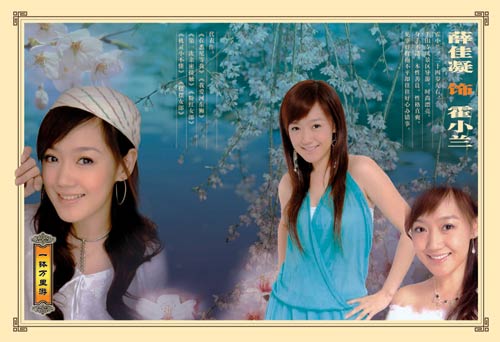 http://www.fjsenfa.cn/pics/default/download/594edd8c3893d9f83b343360f6aa4548.jpg