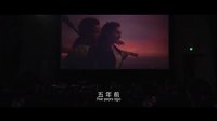 換臉新娘