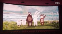 陪安東尼度過漫長歲月 首映 片段
