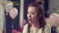 《我的！體育老師》曝媽“馬米”呀預(yù)告片 優(yōu)酷即將全網(wǎng)獨(dú)播