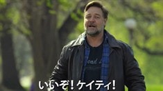 日文版預告片