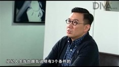 幕后花絮之杜汶澤工余生活、成功定義
