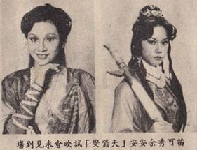 http://www.fjsenfa.cn/pics/default/download/59932d94301144dacb3611283b500881.jpg