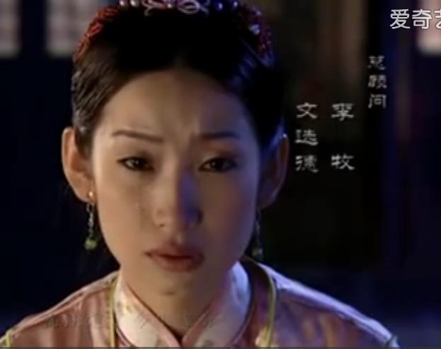非常公民  劇照—女性角色
