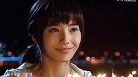 火花游戲送禮物片段
