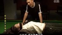 《你永遠不會獨行》劉蕓遭強暴