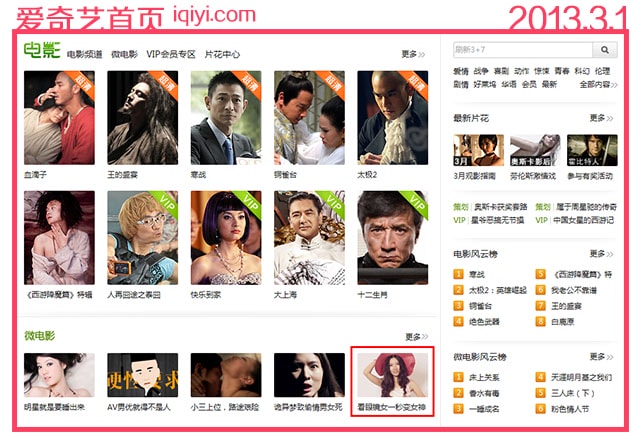 http://www.fjsenfa.cn/pics/default/download/59ae8116832e57d4d2ebbd90f2a15e99.jpg