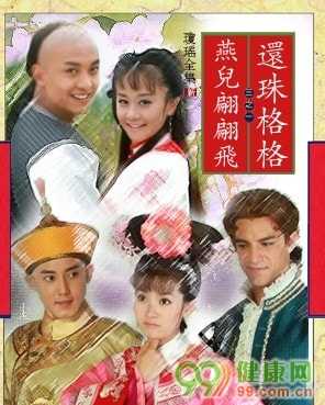 http://www.fjsenfa.cn/pics/default/download/59b4d5a3961862d59b7e725ffae78ddd.jpg