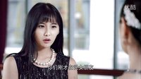 《校花攻略》戚藍尹客串part 剪輯