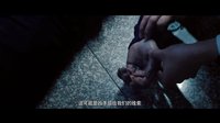 【新片場(chǎng)】《電拘驚魂》5月17日全網(wǎng)上線(xiàn)  預(yù)告片先睹為快