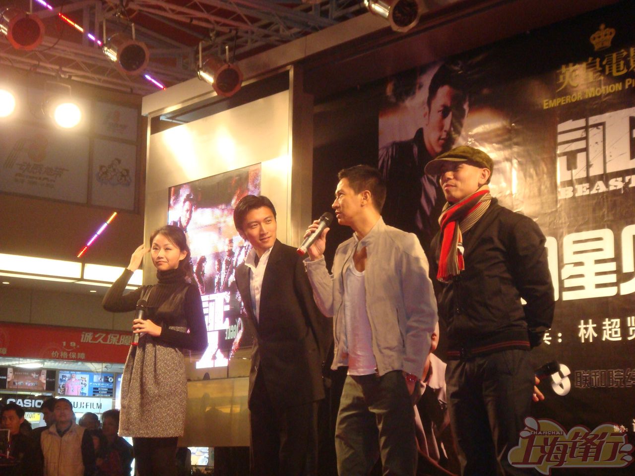 http://www.fjsenfa.cn/pics/default/download/59d838b0bfffbfa4eb662d8777352992.jpg
