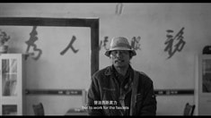 預告片