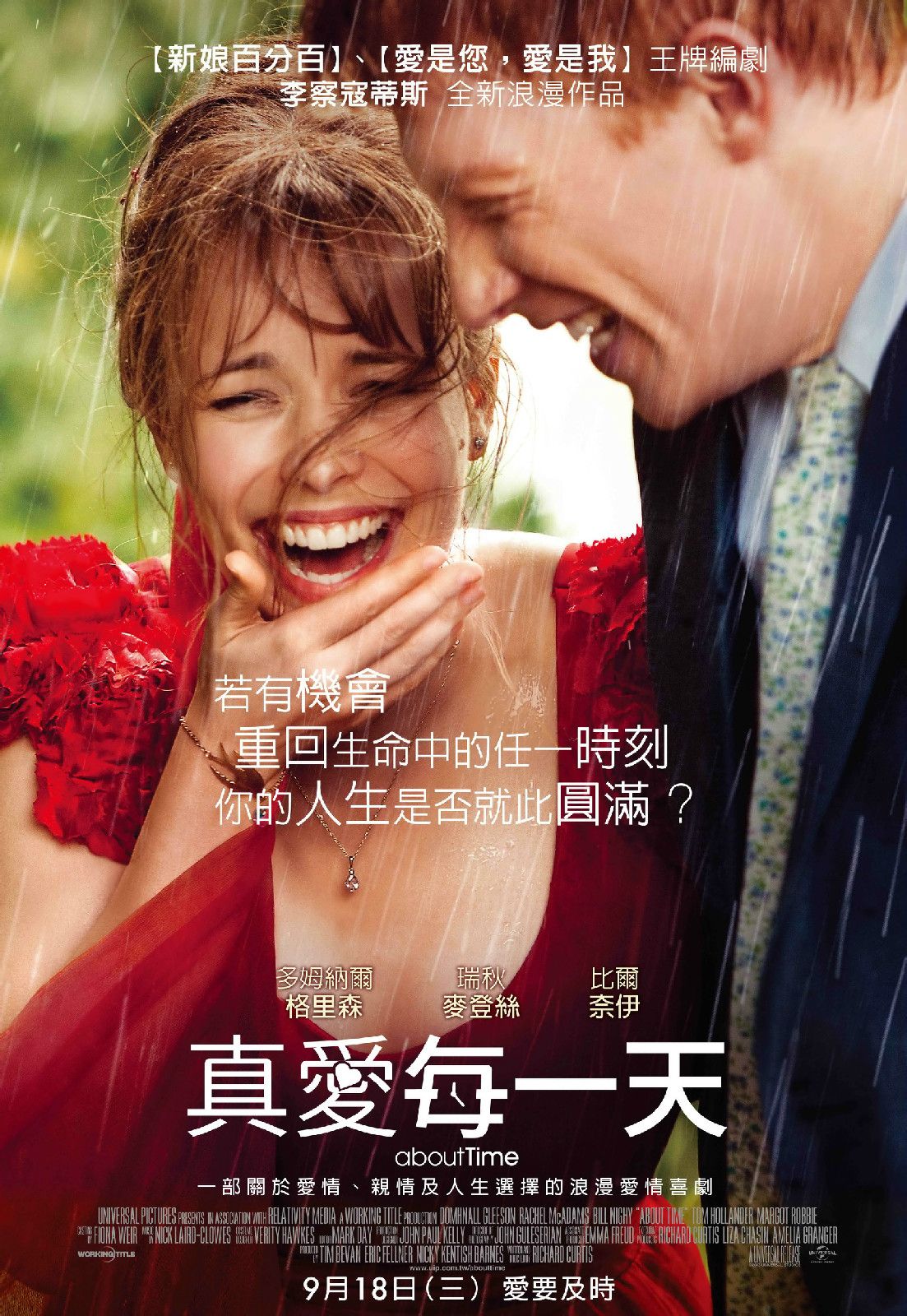 http://www.fjsenfa.cn/pics/default/download/5a04b538b22a084d0c06e7a6279c9924.jpg