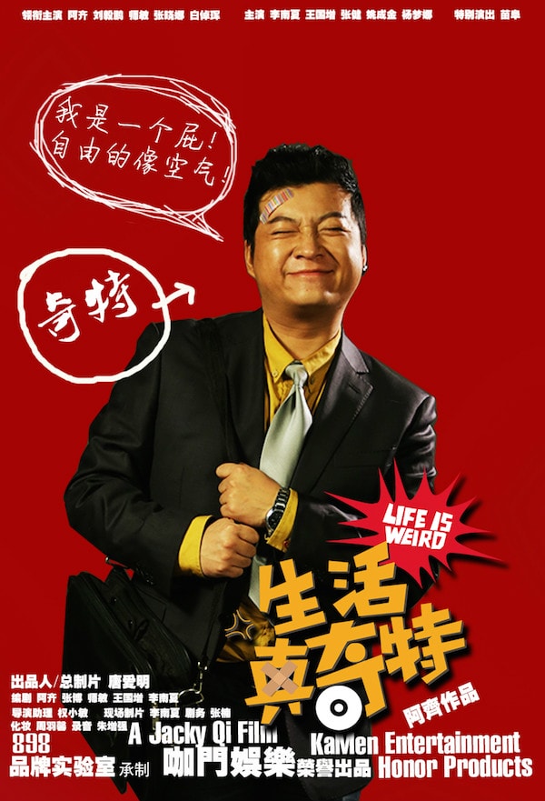 http://www.fjsenfa.cn/pics/default/download/5a09af4a0a52c00adbbe5583a067ed57.jpg
