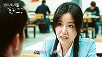 第8集預告 解碼篇