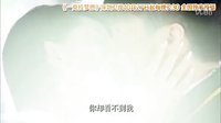 《一克拉夢(mèng)想》超長(zhǎng)片花