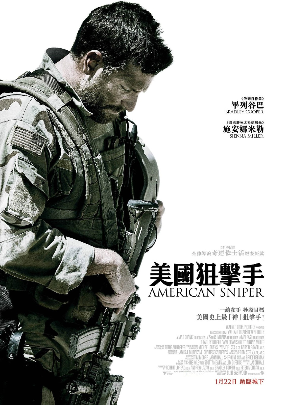 http://www.fjsenfa.cn/pics/default/download/5a2b692d46cd95c1b7c51f490474b045.jpg