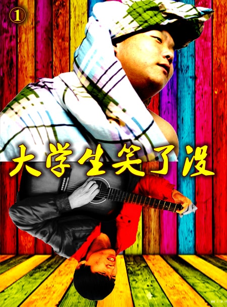 http://www.fjsenfa.cn/pics/default/download/5a30f17eb87c9975481797491b2f2fe7.jpg