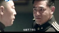 河南衛視《北平無戰事》