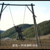 http://www.fjsenfa.cn/pics/default/download/5a44f1bba117f4c3d1cd464b943c447f.jpg