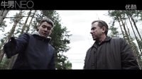 【牛男獨家】由Tim Roth主演的驚險電影《礙事者The Liability》 預告
