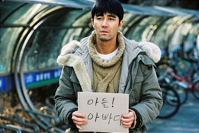 http://www.fjsenfa.cn/pics/default/download/5a4a97af588902bad9d137102504aa74.jpg