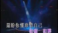 我把生活給了你，因?yàn)槲艺娴南肽悖乱簧類(lèi)?ài)的你