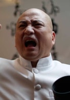 湯鎮(zhèn)業(yè)