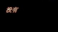 丿紫色天堂AVA戰隊相冊