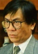 黃沾