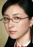廣末涼子