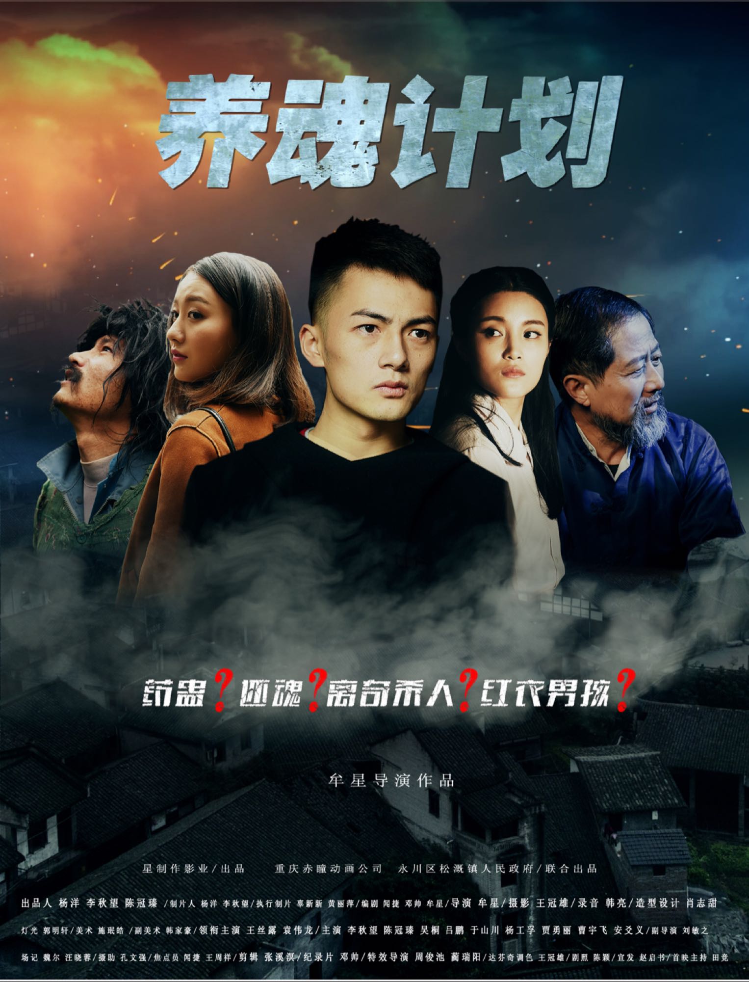 http://www.fjsenfa.cn/pics/default/download/5a71c7c5b2c3e8a2d2ee2e6428ceff49.jpg