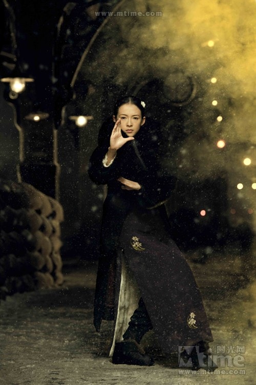 一代宗師（北美版） 角色海報(bào)