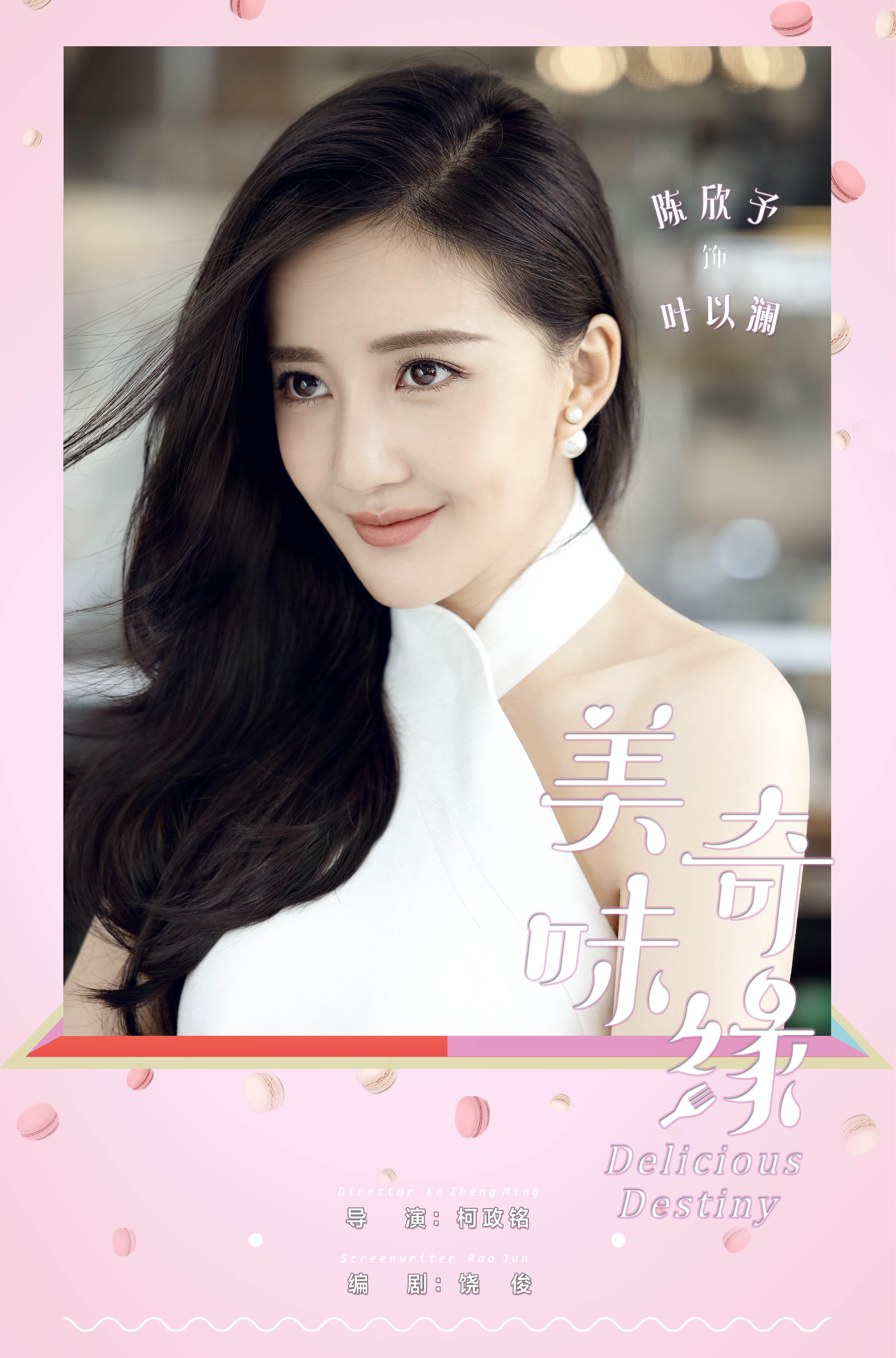 http://www.fjsenfa.cn/pics/default/download/5a7b/c605d0acc9871d347a0948c9f13c.jpg