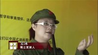境遇他色——RSD三人組合全國(guó)巡回展（綠洲首展）(下）